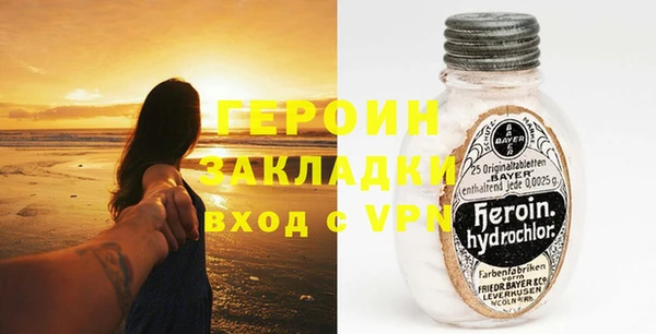 MESCALINE Балабаново