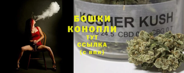MESCALINE Балабаново