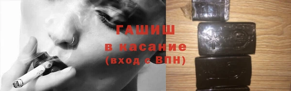 марки nbome Балахна