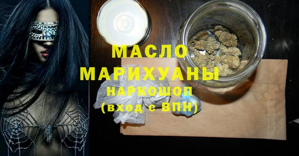 ALPHA PVP Баксан
