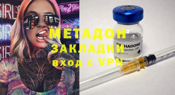 MESCALINE Балабаново