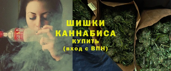 ALPHA PVP Баксан