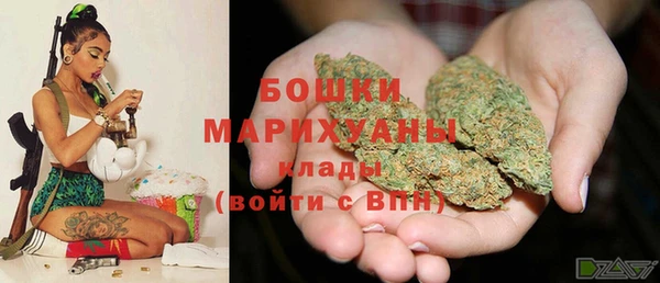 ALPHA PVP Баксан
