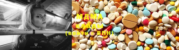 гидропоника Аркадак