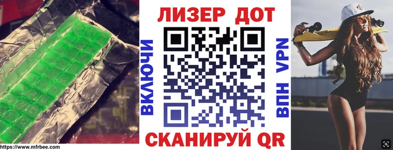 ЛСД экстази ecstasy  ОМГ ОМГ ТОР  Буй 