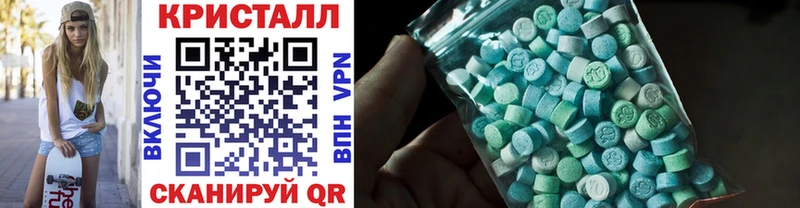наркошоп Буй OMG как зайти Метамфетамин витя