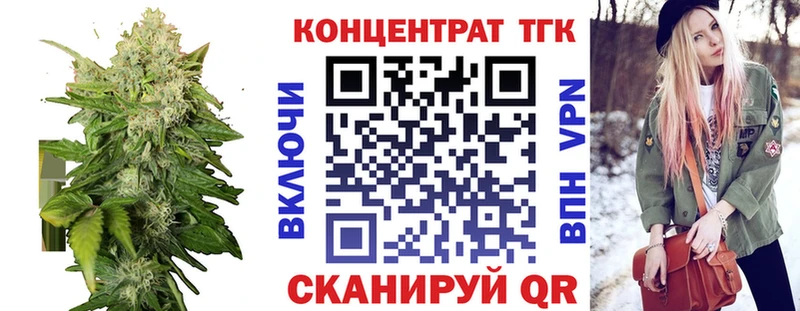 Дистиллят ТГК жижа  хочу наркоту  Буй 