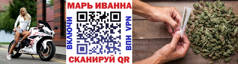 Шишки марихуана OG Kush  купить наркотики цена  мега как зайти  Буй 
